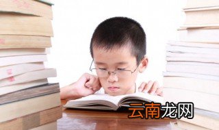 垞怎么读 垞字具体怎么读