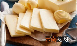 黄奶油可以当黄油吗 黄奶油能不能当黄油
