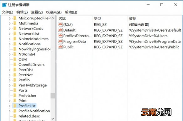 破坏领主离线角色不见了怎么办 win10离线角色不见解决方法_网