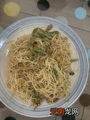 生面怎么炒