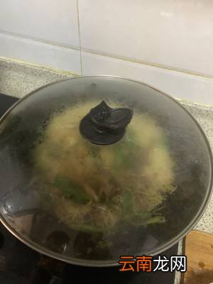 生面怎么炒