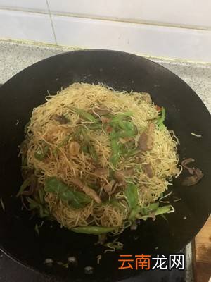 生面怎么炒