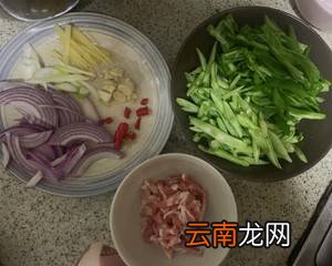 生面怎么炒