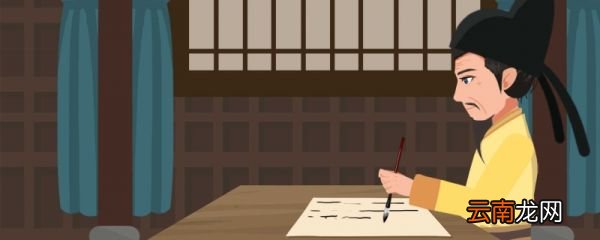 答谢中书书翻译100字左右 答谢中书书的译文