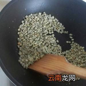 生咖啡豆怎么炒