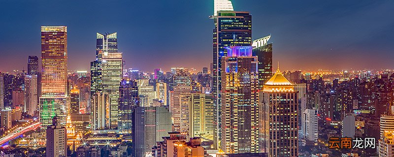 兖州属于哪个省哪个市 兖州属于哪个省市