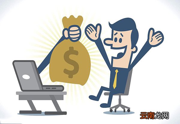 建行u盾密码如何找回？建行u盾密码找回方法攻略介绍！