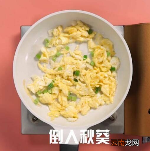 秋葵怎么样炒