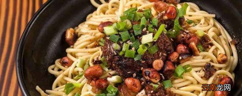 热干面怎么炒