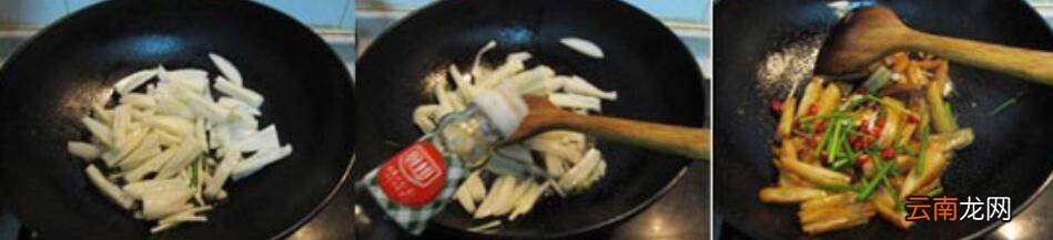莲根怎么炒