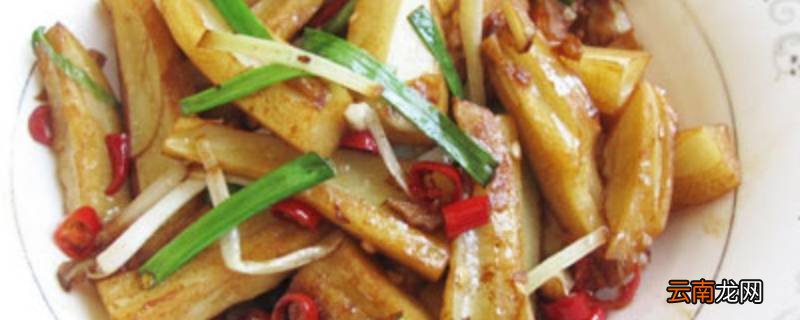 莲根怎么炒