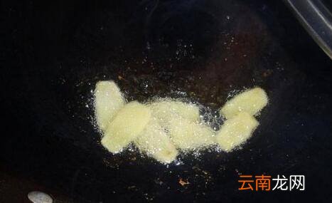 松茸怎么炒好吃