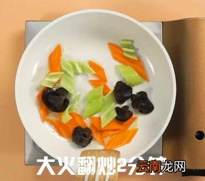 素炒豆腐怎么做