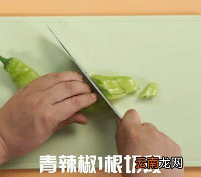 素炒豆腐怎么做