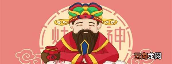 大年三十晚上的祝福语 大年三十晚上的祝福语2020