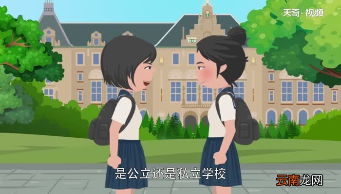 JK是啥 JK的解释