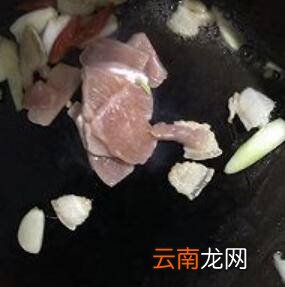 茄辣子怎么炒