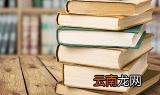 萄怎么组词两个字 萄怎样组词两个字