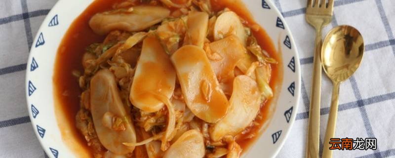 切片年糕怎么炒