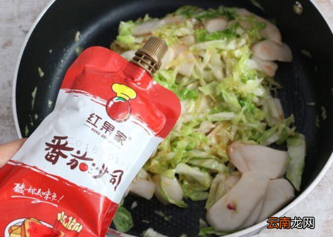 切片年糕怎么炒