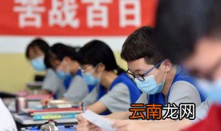 往年高考怎么查分 往年高考如何查分