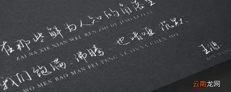 肆楼见在哪播