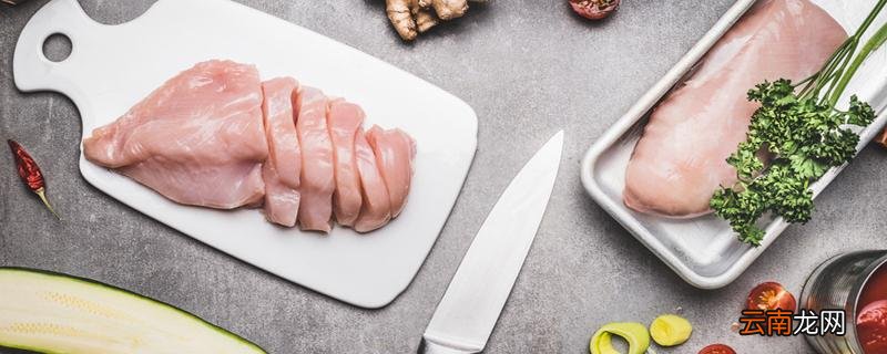 鸡胸肉怎么吃减肥 鸡胸肉什么时候吃减肥最好!