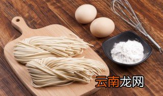 挂面煮多久就7分熟了呢 挂面七分熟煮多久