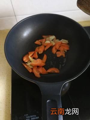 熟猪肝怎么炒好吃