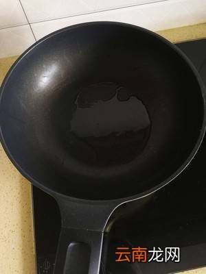 熟猪肝怎么炒好吃