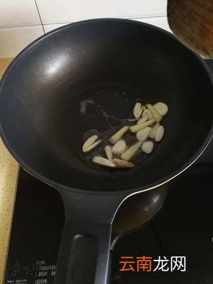 熟猪肝怎么炒好吃