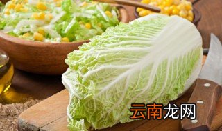 嫩的白菜叶子煮多久就熟了 嫩的白菜叶子煮多久就熟了呢
