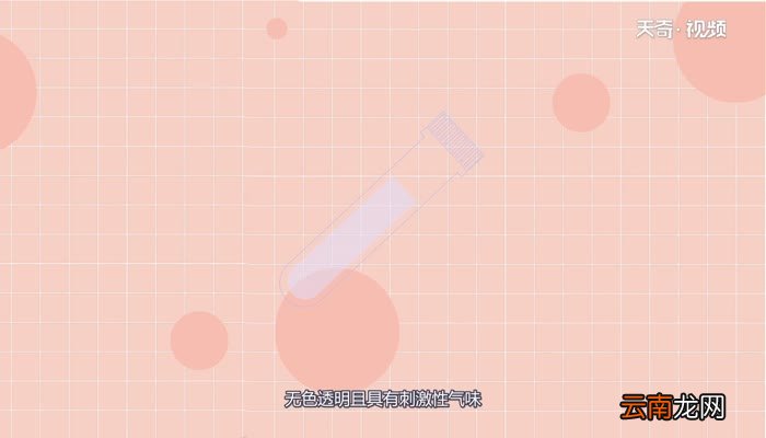 氨水是强碱还是弱碱氨水是强碱还是弱碱