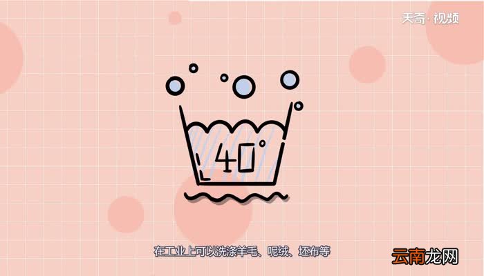 氨水是强碱还是弱碱氨水是强碱还是弱碱
