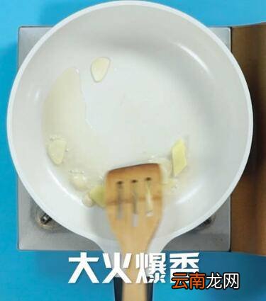 肉炒豆角怎么做好吃