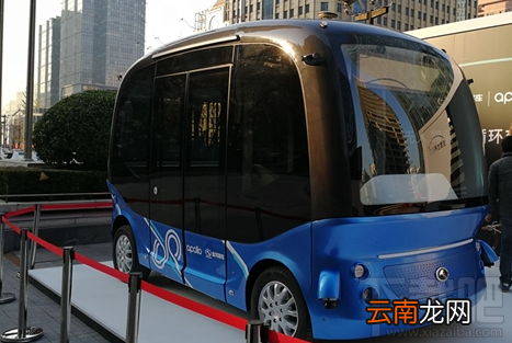 百度疲劳驾驶监测系统是什么?百度疲劳驾驶监测系统怎么使用?