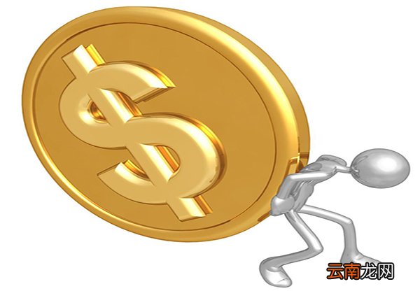 京东金条如何开通？京东金条七个开通技巧分别是什么？