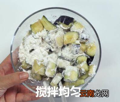茄子可以怎么炒
