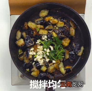茄子可以怎么炒