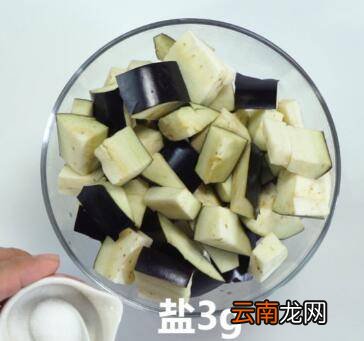 茄子可以怎么炒