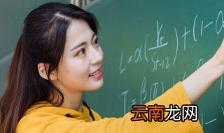 枏怎么读 枏如何读