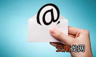 esmp是什么快递 esmp的简介