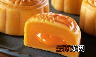 流心月饼介绍 流心月饼简介