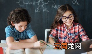 勔怎么读 勔如何读