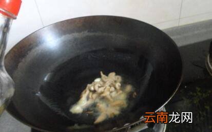 肉炒海鲜菇怎么做好吃