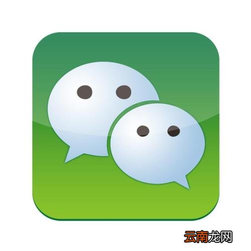 微信app设置运动封面具体操作流程