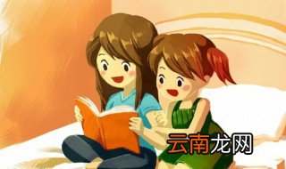好吃日语怎么说 好吃用日语怎么说