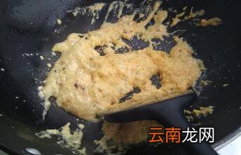 茄子炒咸蛋黄怎么做