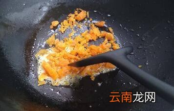 茄子炒咸蛋黄怎么做