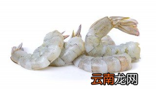 虾仁剁碎煮多久就熟了 虾仁剁碎煮多久就熟了啊